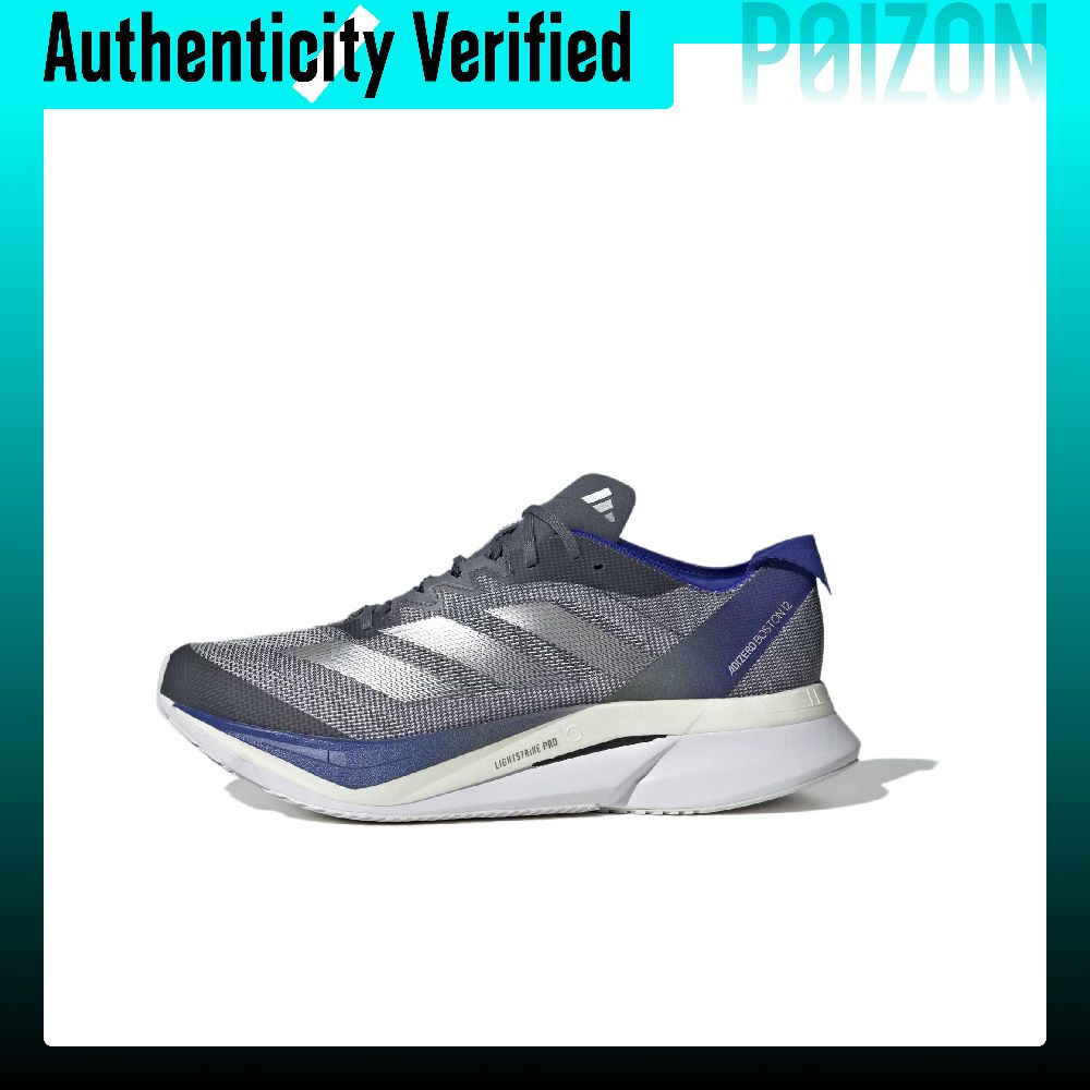 Adidas Shoes Adizero Boston 12 - รองเท้าวิ่ง Adidas Adizero Boston 12 สำหรับผู้ชาย