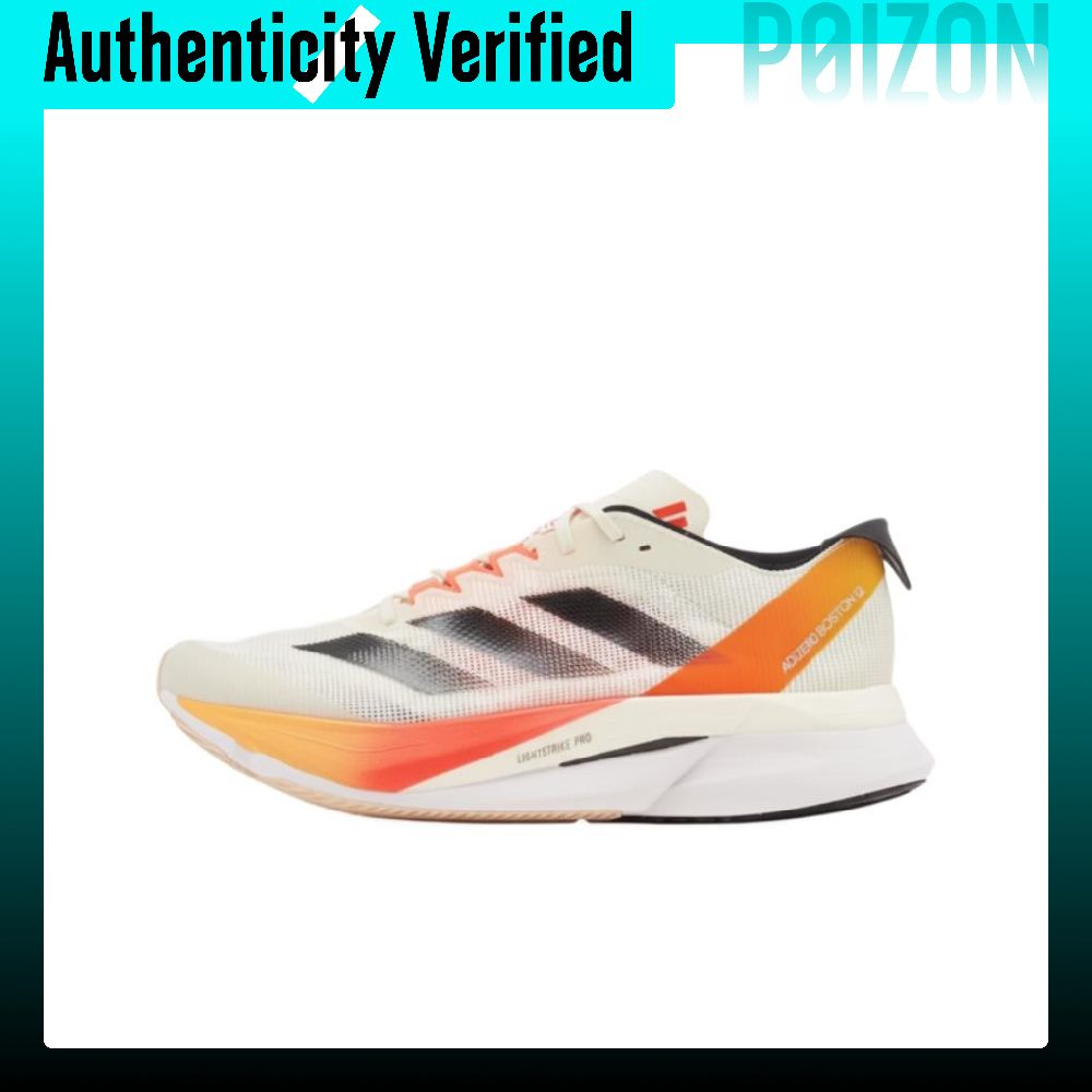 Adidas Shoes Adizero Boston 12 - รองเท้าวิ่งระยะไกลสำหรับผู้ชาย Adidas Adizero Boston 12 แบบตาข่าย