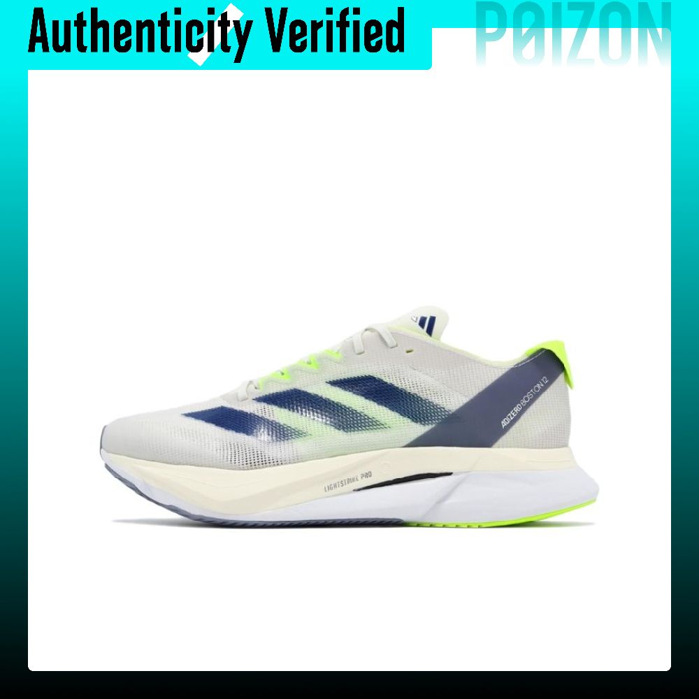 Adidas Shoes Adizero Boston 12 - รองเท้าวิ่งลำลอง Adidas Adizero Boston 12 สำหรับผู้ชาย