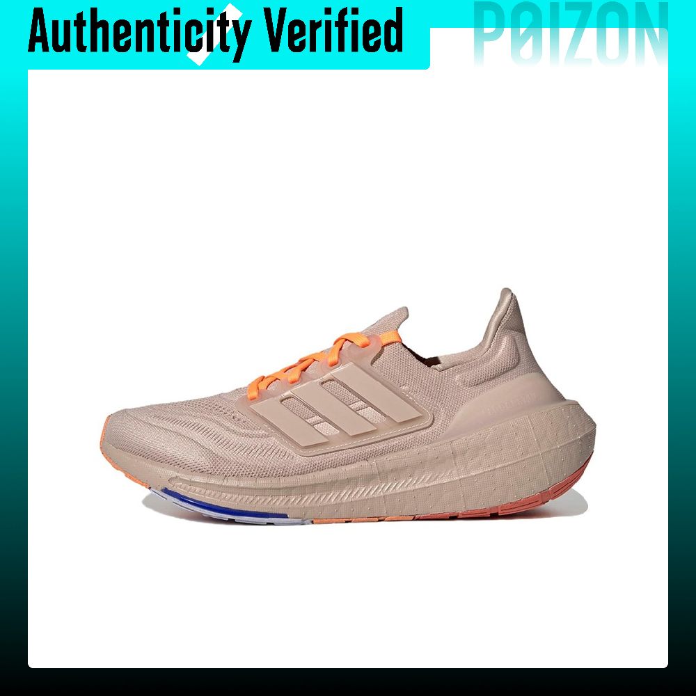 Adidas Shoes Ultraboost Light - รองเท้าวิ่ง Adidas Ultraboost Light กันลื่น ทนต่อการเสียดสี