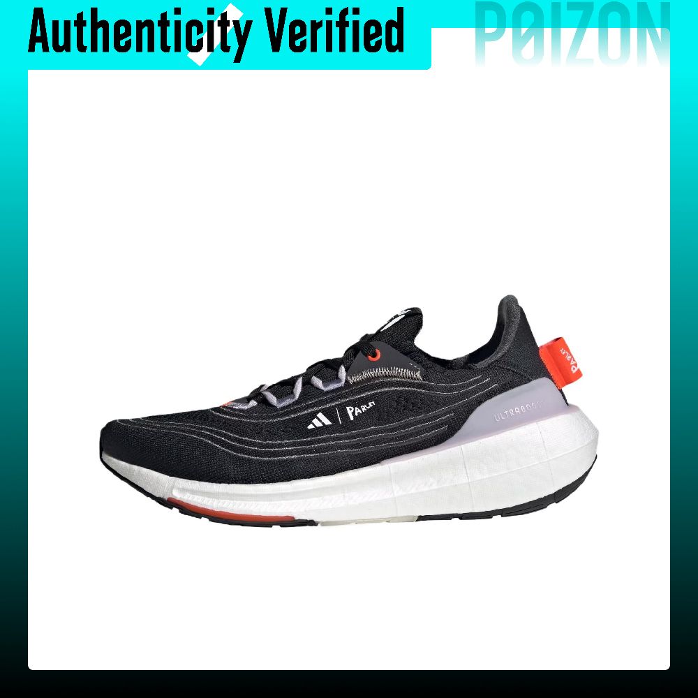 รองเท้าวิ่ง Adidas Ultraboost  - Adidas Shoes Ultraboost Light บทวิจารณ์และราคา