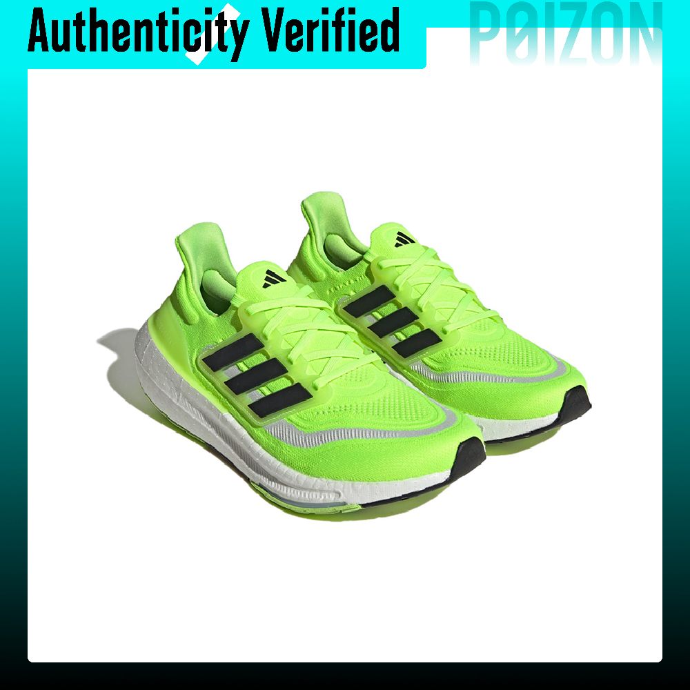 รองเท้าวิ่ง Adidas Ultraboost  - Adidas Shoes Ultraboost Light บทวิจารณ์และราคา