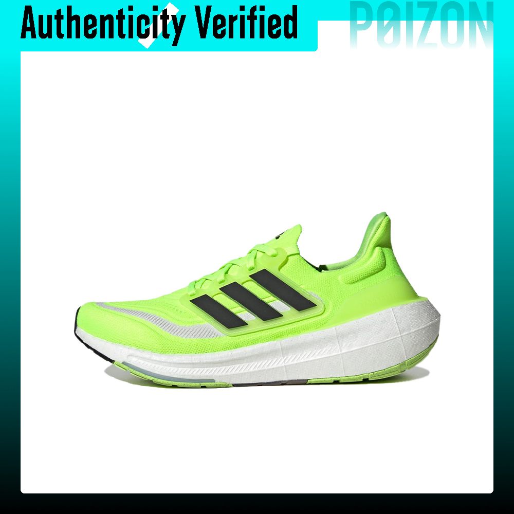 รองเท้าวิ่ง Adidas Ultraboost  - Adidas Shoes Ultraboost Light บทวิจารณ์และราคา