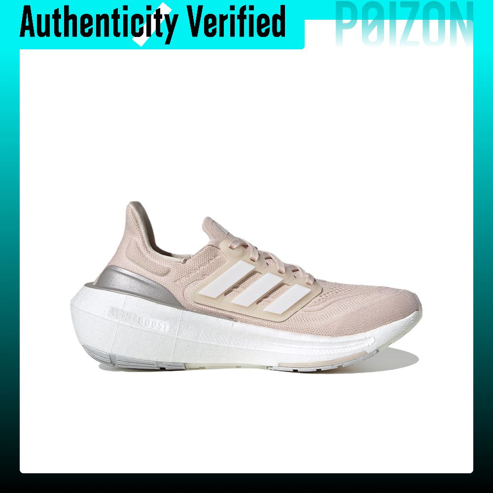 รองเท้าวิ่งผู้หญิง Adidas Ultr - Adidas Shoes Ultraboost Light บทวิจารณ์และราคา