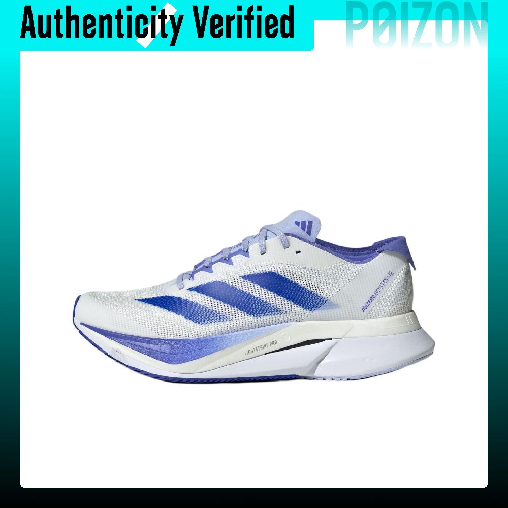 Adidas Adizero Boston 12 รองเท - Adidas Shoes Adizero Boston 12 บทวิจารณ์และราคา