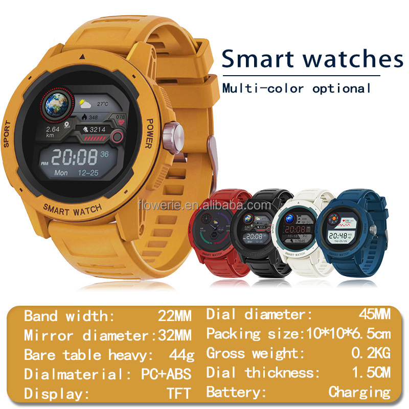 นาฬิกาสมาร์ทวอทช์กีฬาแบบยุทธวิ - Outdoor Sports Adventure บทวิจารณ์และราคา