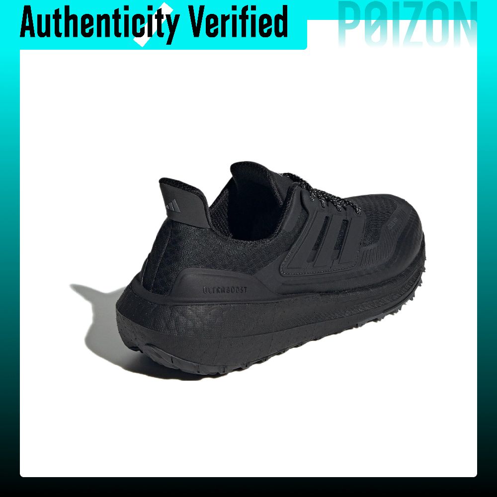 รองเท้าวิ่งระยะไกล Adidas Ultr - Adidas Shoes Ultraboost Light บทวิจารณ์และราคา