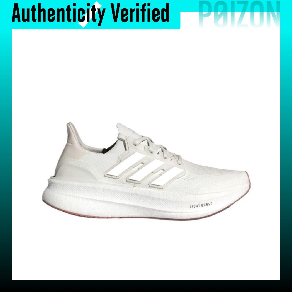 รองเท้าวิ่งผู้ชาย Adidas Ultra - Adidas Shoes Ultraboost Light บทวิจารณ์และราคา