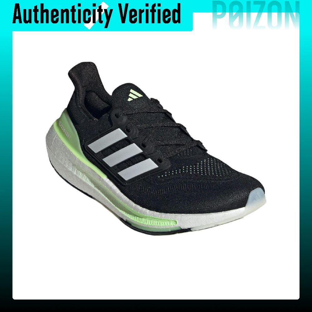 รองเท้าวิ่ง Adidas Ultraboost  - Adidas Shoes Ultraboost Light บทวิจารณ์และราคา