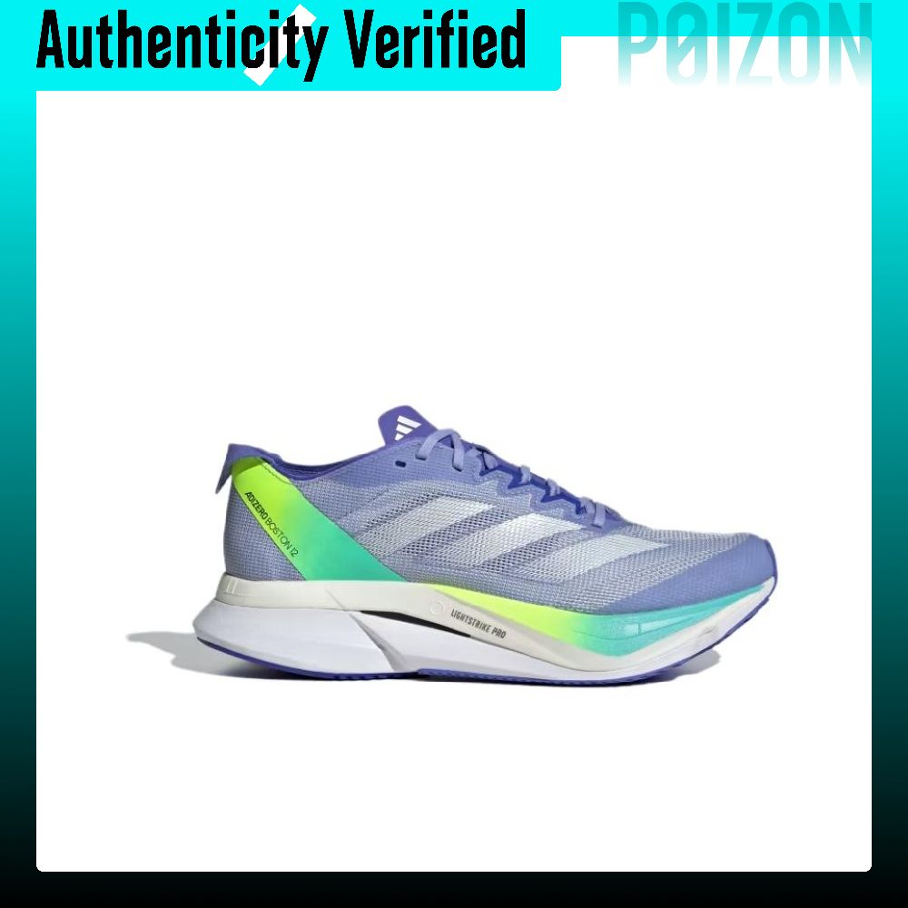 รองเท้าวิ่ง Adidas Adizero Bos - Adidas Shoes Adizero Boston 12 บทวิจารณ์และราคา