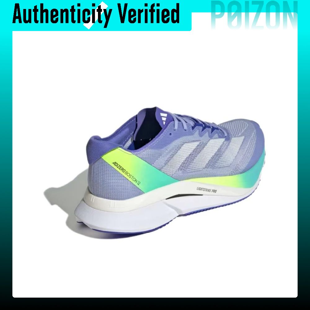 รองเท้าวิ่ง Adidas Adizero Bos - Adidas Shoes Adizero Boston 12 บทวิจารณ์และราคา