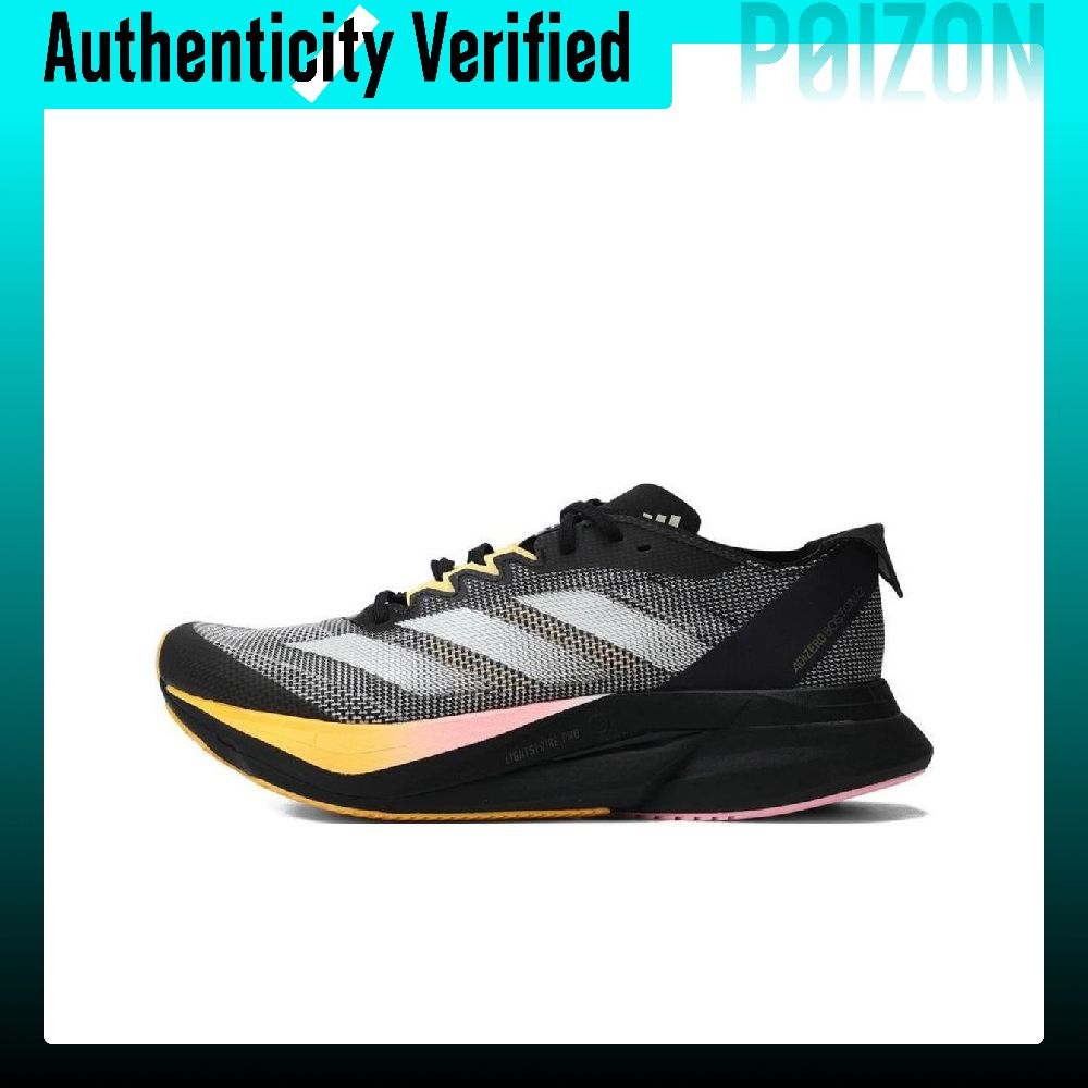 Adidas Adizero Boston 12 รองเท - Adidas Shoes Adizero Boston 12 บทวิจารณ์และราคา