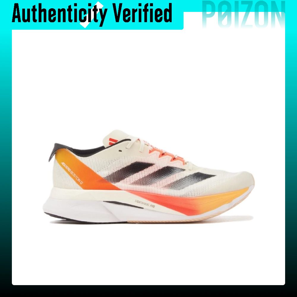 รองเท้าวิ่งระยะไกลสำหรับผู้ชาย - Adidas Shoes Adizero Boston 12 บทวิจารณ์และราคา